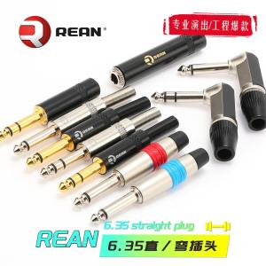 Neutriks REAN 6.35mm 2 3 Pole Stereo Plug Gold-plated 1/4″ Mono Headset Audio Microphone Solder TRS Speaker Guitar TS Connector