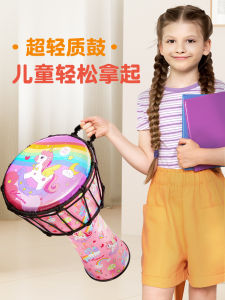Professional African Drum for Children Kindergarten Drumming Practice Lightweight Design 8 Inch Diameter PVC Material