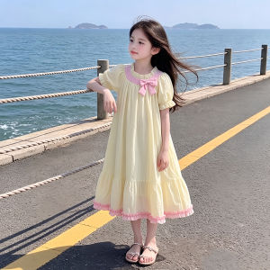 SHANGLEXIONG | Girls Princess Style Korean Style Dress