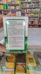 URISAM Tablet (Sambong) 100s tablet "FDA APPROVED"