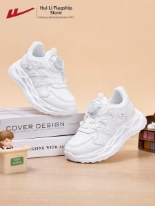 Warrior | Childrens Sports Shoes breathable