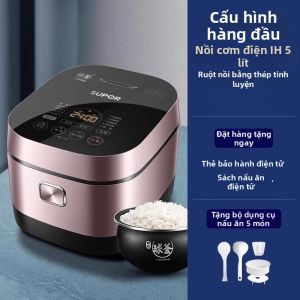 Supor | Nồi Cơm Điện Thông Minh IH Đa Năng 5L