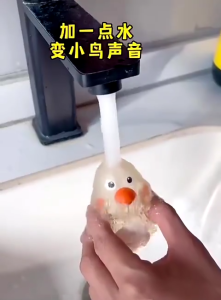 [Ready] Kids Waterbird Whistle Toy Blow Exercise Oral Muscle Pronunciation Training Toy Gift Water Bird Whistle
