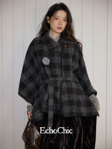 Áo Choàng Tartan Ấm Áp Kích Thước Nhỏ