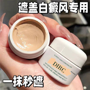 Kem Che Khuyết Điểm Mạnh Mẽ Chống Thấm Nước Chống Mồ Hôi INSUNNY Kem Che Khuyết Điểm Da Trắng Da Nám Nếp Nhăn