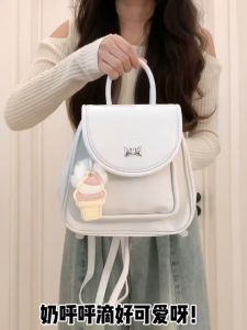 กระเป๋าเป้สะพายหลังแบบถักสไตล์เกาหลีสำหรับนักเรียนน้ำหนักเบาความจุขนาดใหญ่สำหรับเดินทางไปทำงาน กระเป๋าใส่ของสำหรับใช้ในห้องเรียน