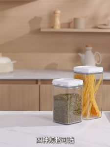 Airtight Milk Storage Container One-Touch Open Lid Moisture Proof Waterproof & BPA-Free