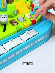 BEI JESS | Đồ Chơi Xe Đường Sắt Phát Triển Trí Tuệ Cho Trẻ