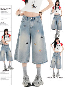 MZVZ | American Retro Dog Embroidery High-Waisted Loose Straight Flared Jeans Shorts for Women Summer