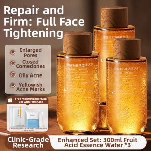 RUYI | Brightening Tightening Essence