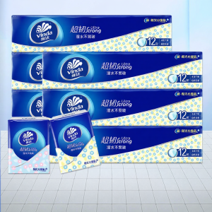 Vinda | Compact and Portable Tissues