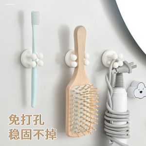 Bathroom Wall-Mounted Toothbrush Holder Razor Storage Rack No-Drilling Toothbrush Stand Toilet Organizer Bathroom Accessories