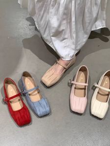 Velvet Vintage Square Toe Mary Janes