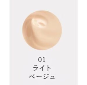 Shiseido Majolica Majorca Milky Wrapping Foundation Foundation 30g