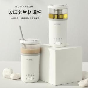 BUMARL Health Cup Electric Stewing Cup  Portable Health Kettle Electric Cooking Cup Heating  Mini Boiling Cup