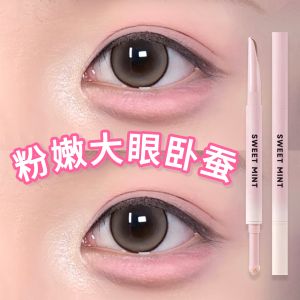 Dual-Headed Eyeliner Pen for Women Highlighting Shading Under-Eye Concealer Long-Lasting Waterproof Easy-To-Use Makeup Tool