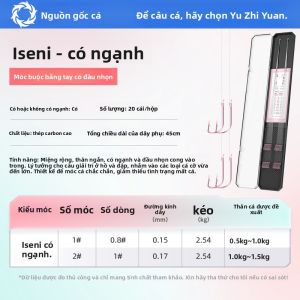 YUZHIYUAN | Móc Câu Đôi Chống Rối