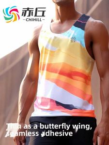 Chigu Summer Seamless Heat Press Wind Tunnel Breathable Running Vest Digital Printing Sweat Wicking Marathon Reflective Quick Dry Sportswear