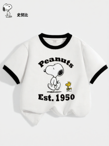Snoopy | Áo Thun Bé Trai Cotton Thông Khí