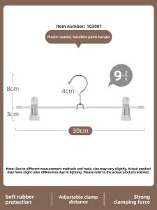 Tea Flower Plastic Clothes Hangers for Hanging Pants Childrens Wardrobe No Trace Drying Specialized Pants Hangers And Skirt Clips