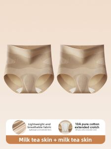 DREAM TIME | High Waist Shaping Tummy Control Pants Seamless Lift Briefs
