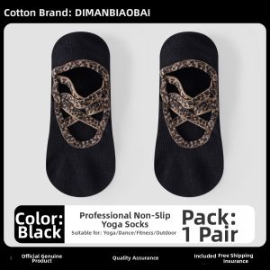 MIANBIAOBAI | Anti-Slip Training Socks For Sports Fitness Yoga