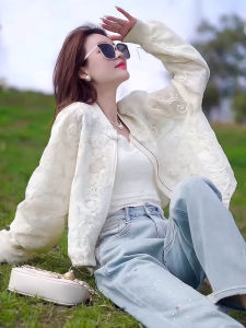 Slim Fit White Lace Style Sunproof Jacket Short