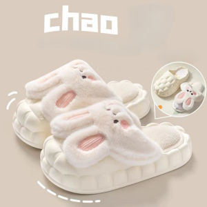 IELGY Bag heels cute bunny cotton slippers womens winter warm non-slip detachable cotton shoes holiday