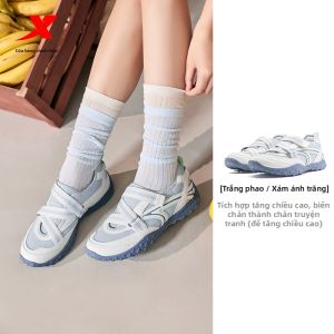 XTEP | Dép Nền Mỏng Nhẹ Cho Phụ Nữ Mùa Hè