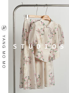 New Chinese Style National Trend Bubble Sleeve Embroidered Shirt Half Skirt Set Complete Summer Outfit 2025 New Arrival