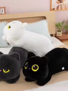 QIAOSHANG | Cute Plush Stuffed Cat Doll Pillow
