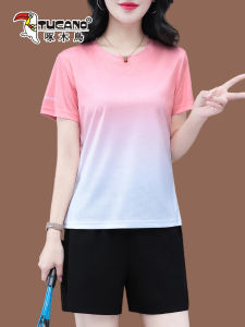 Tucano Ice Silk Short Sleeve Sports Set Womens Summer New Running Shirt Sweat Absorbent Breathable Yoga Clothes Two-Piece Set