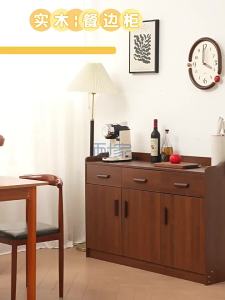 Home Living Storage Cabinet