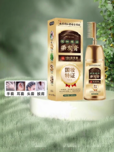 Natural Plant-based No-irritation Hair Dye for White Hair Covering