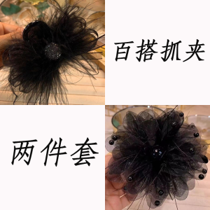 ปุย กิ๊บติดผม ด้วยดอกไม้ขนนก ดีไซน์ เครื่องประดับผม Bun Headwear กิ๊บ สไตล์เกาหลี ที่คาดผมสําหรับผู้หญิง