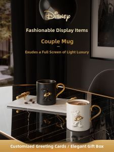 GERM | Ear-Hanging Coffee Cup Ceramic Mug