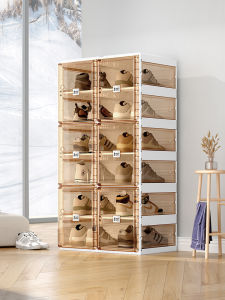 MAYi BOX | Dustproof Storage Shoe Rack