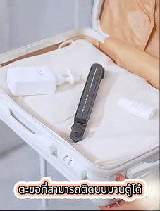 ราวตากผ้าที่อยู่ด้านหลังประตูสามารถใช้งานได้ทันทีหลังจากแขวน ผลิตจากอลูมิเนียมคุณภาพสูง เหมาะสำหรับประตูตู้ทุกประเภท ใช้แขวนกระเป๋า เสื้อผ้า ฯลฯ ได้ง่ายและสะดวก