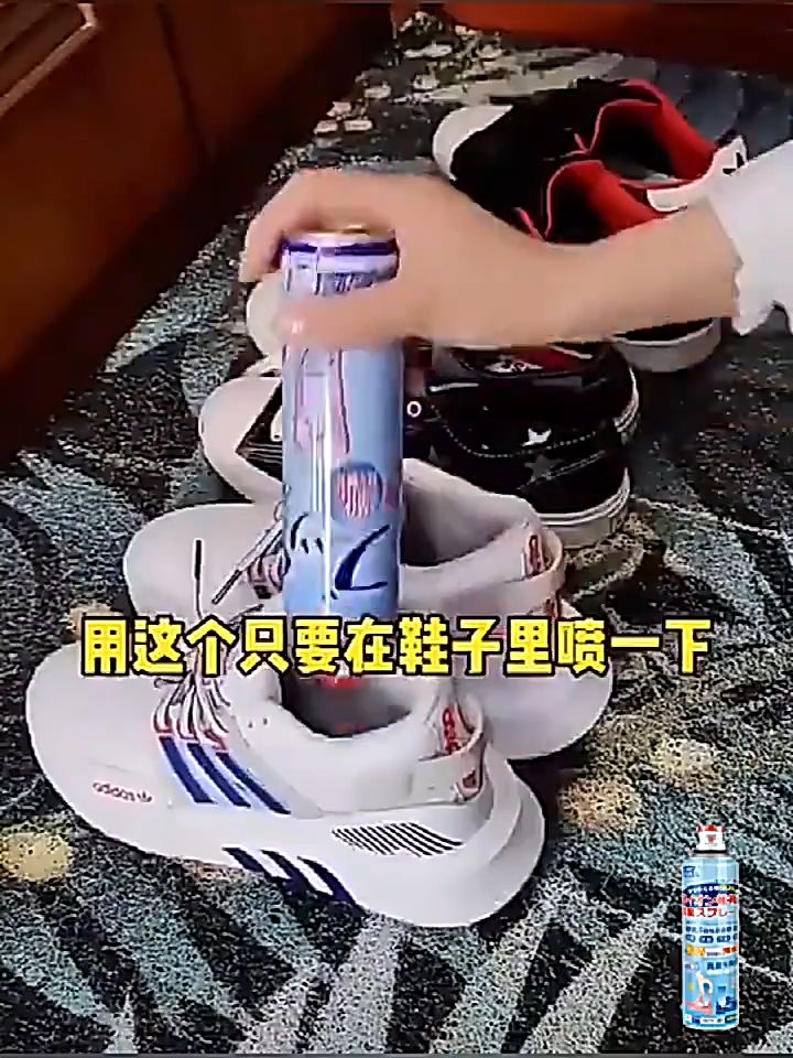Japan Style Improved Formula Deodorize Shoe Spray Nano Silver Anti Bacterial Shoe Deodorizer