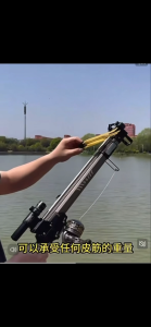 2026 new style Heavy Duty Outdoor Water Sports Accessory Stable Frame Fishing Equipment