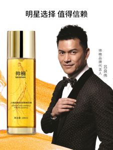 ShuaNan Ginseng Essence Liquid Firming Anti-Wrinkle Mens Wrinkle Smoothing Lifting Moisturizing Facial Essence Lightening