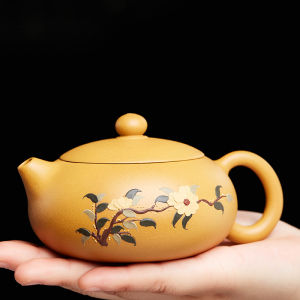 Handmade Yixing Purple Clay Tea Pot Original Mine Flat Xi Shi Tea Pot Gold Strip Clay Brewing Tea Pot Gift Home Use Gongfu Tea Set