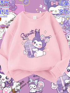 Áo Nỉ Lót Lông Cừu Cổ Tròn Cho Bé Gái Mùa Thu Đông Mới Thời Trang Trẻ Em Áo Lót Mùa Xuân Áo Nỉ Lót Lông Cừu Cho Bé Gái