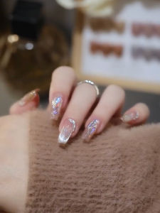 Bright Star Light Broken Star Cats Eye Gradient Flash Finished Nail Beauty Fake Nails Handmade Detachable Wear Armor