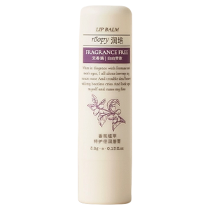 Moisturizing & Protective Lip Balm