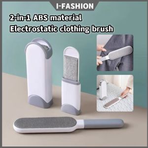 Household Lint Remover Electrostatic Clothing Brush Reusable Electrostatic Household Brush 2-in-1 ABS Material Pet Hair Removal Brush