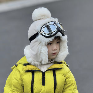 Childrens Winter Cotton Pilot Hat Ear Protection Warmth Stylish Mid-Large Boys Northeast Cold Resistant Fashionable Cap