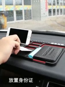 Car Dashboard Anti Slip Mat Sticky Pad GPS Mobile Phone Holder Stand Parking Phone Number Plate