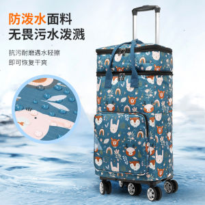 Lightweight Portable Folding Five-Wheel Shopping Cart Vegetable Buying Handbag with Umbrella Holder Large Capacity Detachable