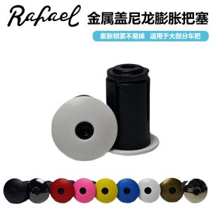 Rafael Road Bike Handlebar End Cap Metal Nylon Expanding Bicycle Bend Handlebar with Finish Cap Cycling Accessories